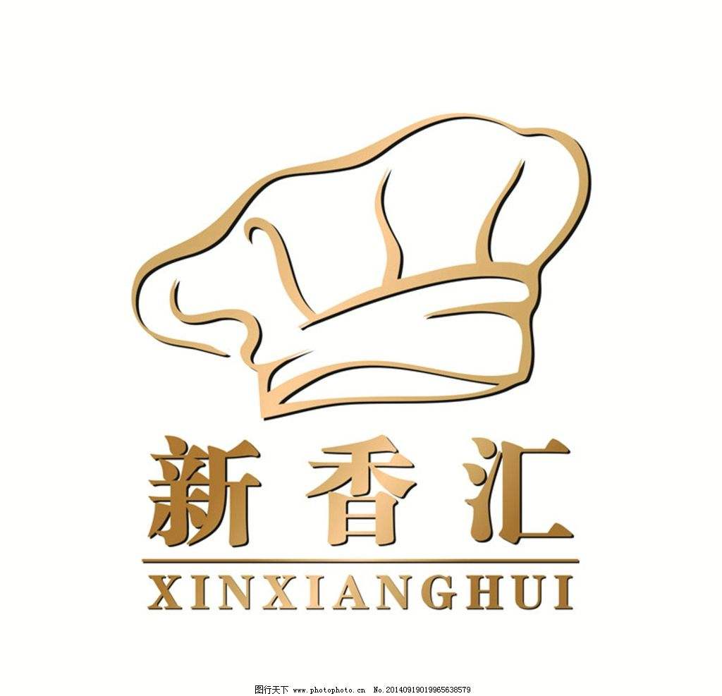 港式茶餐廳桌椅定做生產(chǎn)